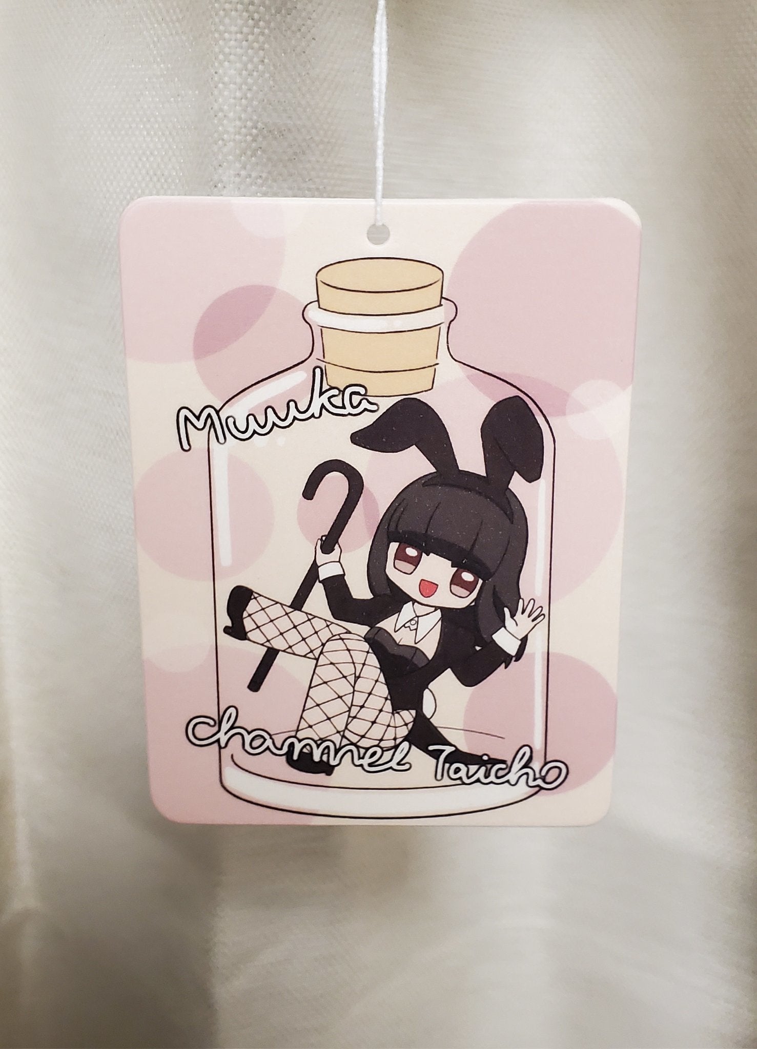 シフォーンモータース